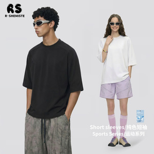 Moisture Wicking Oversized Men Basic T <b>Shirt</b> Crew Neck Plain Dyed Custom Logo DTF Printing Breathable Top For Sport Outdoor Wear - Product Image 2