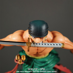 Grandistista Roronoa Zoro II ของเล่นสะสมแอ็กชันฟิกเกอร์ PVC สำหรับแฟนๆของกล่องต้นฉบับชิ้นเดียว - Product Image 2