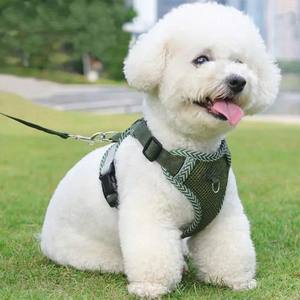 Conjunto de Correa y Collar para Perro, Moderno, Simple y Duradero, Chaleco Reflectante, Correa Ajustable, Agarre Suave, para Todas las Estaciones, para Perros Medianos y Pequeños - Product Image 4