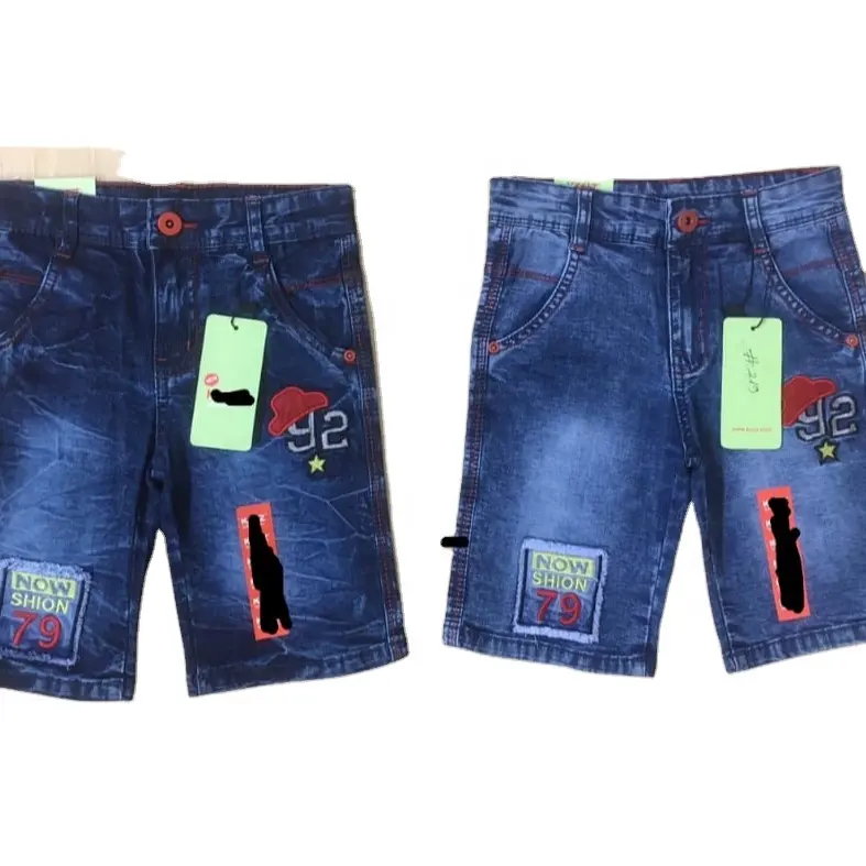 Jongens Exclusieve Bermuda Short (Klaar Voorraad)