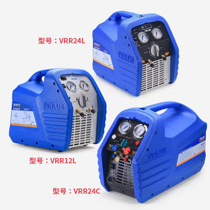 Machine de récupération de réfrigérant légère et portable pour R134A, R1234YF, R404A, pour usage automobile et commercial, export. - Product Image 2