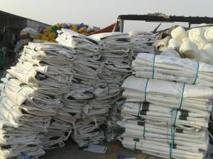 ขายเศษถุง PP JUMBO จํานวนมาก - Product Image 6