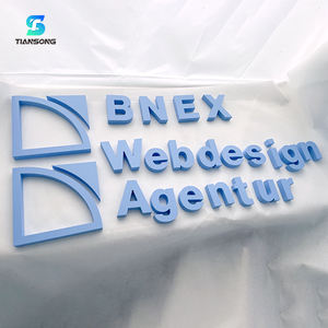 3 डी ऐक्रेलिक कार्यालय दीवार साइन लेजर ने आपके व्यवसाय के लोगो पर साइन इन करें नेत्र डॉक्टर लॉबी सिग्नवेज, रिसेप्शन लोगो, नर्सरी नाम क्लिनिक साइन इन करें - Product Image 5