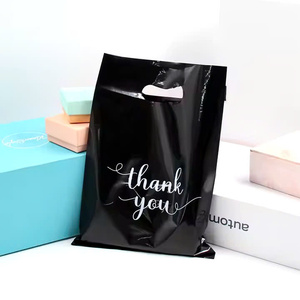 ถุงช้อปปิ้งพลาสติกออกแบบโลโก้ตามสั่งถุงช้อปปิ้งพร้อมที่จับแข็งแรงขายส่งจำนวนมาก - Product Image 5