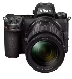 Cámara Digital sin Espejo Z7 de Alta Calidad, 45.7MP con 3 Lentes/Flash STUDIO - Product Image 3