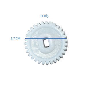 Pignon de rétroviseur latéral pour Peugeot, Renault - 31 dents - Product Image 4