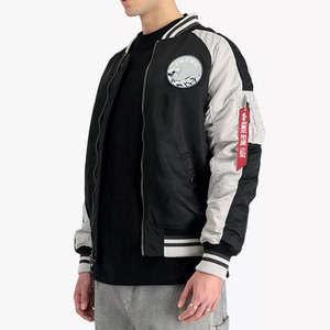 Fabricante de fábrica OEM Hombres Chaqueta Bomber Transpirable Más Oversize Hombres Personalizado Logotipo Impreso Chaquetas Bomber - Product Image 3