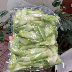 Top-Grade Frozen Taro Stem - Ideal for Pickling & Cooking - Product Image 1