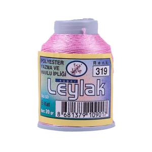 Leylak 20g İğne Oyası İpi Hilos DE COSER 319 - Product Image 1