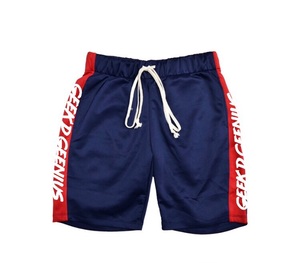 Pantalones Cortos Deportivos Casuales para Hombre Lynx, 100% Algodón, con Franja Lateral en Contraste, Cintura Elástica Media con Cordón Ajustable, 240g, No Tejidos - Product Image 1