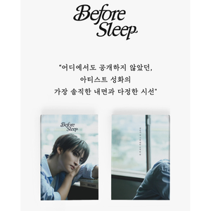 ATEEZ SEONGHWA - หนังสือภาพถ่ายและบทกวี "Official MD Before Sleep" - Product Image 5