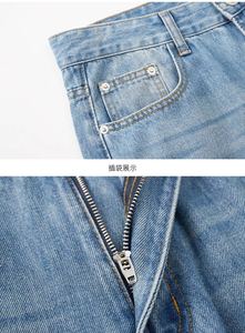 Pantalones vaqueros holgados americanos nuevos de primavera y otoño personalizados, pantalones americanos azules claros para hombre, pantalones casuales rectos, pantalones perezosos Retro - Product Image 5