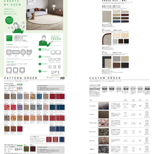 พรมปูในบ้านแบบหรูหราทำจากพีวีซีมีกาวในตัวสไตล์ทันสมัย - Product Image 6