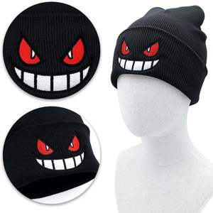 Gorros de invierno impermeables de Jacquard de alta calidad, gorros de punto cálidos para adultos de nuevo estilo | Logotipo personalizado y venta al por mayor disponible - Product Image 1