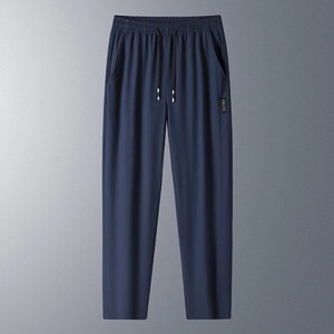 Men's Casual Pants, Stretchy And Durable Cargo Pants, Loose Outdoor Oversized Trousers - Product Image 5