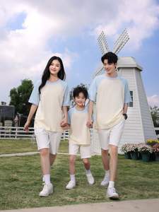 T-shirt à manches avec logo personnalisé T-shirts vierges 100% coton pour hommes T-shirt tricoté décontracté à motifs imprimés pour hommes - Product Image 5