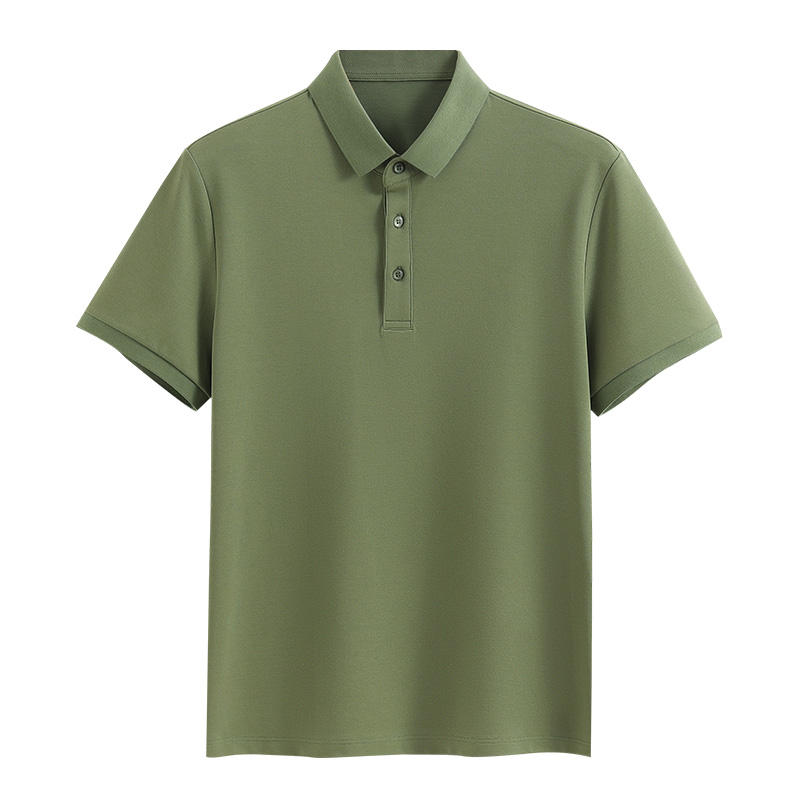 อาร์มี่กรีน