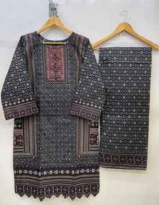 Salwar Kameez confeccionado pakistaní 2025 para damas, trajes bordados de césped/algodón para damas, suministro ODM de talla grande - Product Image 4