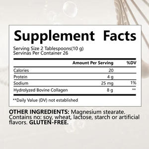 OEM ODM Private Label Super collagene peptidi integratore a base di erbe all'ingrosso certificato di fornitura all'ingrosso NSF HALAL GMP COA - Product Image 3