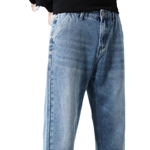 Pantalones Vaqueros Ajustados de Moda, de la Mejor Calidad, Hechos en Pakistán, Estilo Casual Elegante, Lavado Ácido, Fabricación de Ropa - Product Image 4