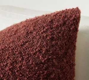 Cojín Decorativo Moderno y Ecológico de Poliéster Tejido Bouclé con Cierre de Cremallera, Extraíble y Lavable, Diseño Sólido - Product Image 2