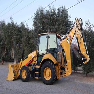 <b>Low</b> Hour Caterpillar Backhoe <b>Loader</b> 420 for sale - Product Image 1