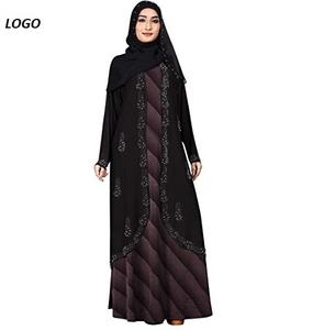 Abaya simple Maxi lâche vêtements islamiques robe Turquie Dubaï femmes à manches longues corde caftan robe musulmane dames robe Abaya - Product Image 4