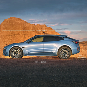 Ze_ekr 001 2025, Hatchback Eléctrico Más Vendido, Techo Solar Panorámico Trasero de 360°, Cinco Asientos de Cuero, Auto Usado Japonés, Autonomía de 601-700 km - Product Image 2