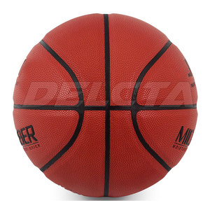 Ballons de basket de style unique, accessoires sportifs, ballons de basket de dernière génération, ballons de basket en matériau durable - Product Image 2