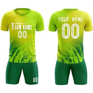 ชุดยูนิฟอร์มฟุตบอลผ้าแห้งเร็วมีหมายเลขโลโก้ออกแบบตามต้องการ - Product Image 1