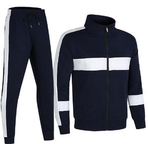 Wholesale Unisex Casual Sport Track Suits New Design XL Gym Sports Set with Logo Printing Winter <b>Jogging</b> <b>Shorts</b> - Product Image 3
