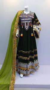 2024/2025 última hermosa colección de Ropa Étnica afgana vestidos Kuchi para niñas hechos de seda - Product Image 4