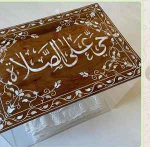 Elegant Acrylic Lacquer Finish Square Display <b>Box</b> <b>Wooden</b> <b>Lid</b> MOP Inlay Modern-Style Luxury Food Storage Container for Chocolates - Product Image 1