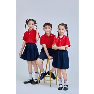 เสื้อโปโลนักเรียน FMF สีแดงเวียดนาม (สีแดง) ผ้าโพลีเอสเตอร์ผสมสแปนเด็กซ์ ถัก 50D ชุดนักเรียน - Product Image 2