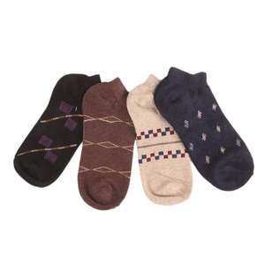 Men's Ankle Socks Pack Of 4 - Multi - Product Image 1