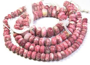 ลูกปัดทูลไลท์สีชมพูธรรมชาติ คุณภาพสูง ทรงรอนเดล ขัดเงา ขนาด 8-9 มม. ความยาว 10 นิ้ว สำหรับทำเครื่องประดับ จี้ สร้อยคอ - Product Image 6