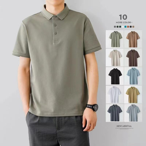 เสื้อเชิ้ตผู้ชายปักลายทอแบบเรียบ แห้งเร็ว สำหรับใส่ในโอกาสทางการ - Product Image 1