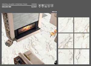 Azulejos de Porcelana Esmaltada WIN 49 - Product Image 2