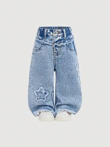 กางเกงผ้ายีนส์สำหรับผู้ชายสินค้ามาแรงในอุตสาหกรรมดีไซน์ใหม่ขายดี - Product Image 5