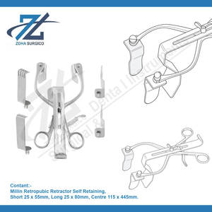 Millin 22cm Complete <b>Surgical</b> Stainless Steel <b>Basis</b> Retro Pubic Prostatectomy Retractor <b>Instruments</b> - Product Image 2