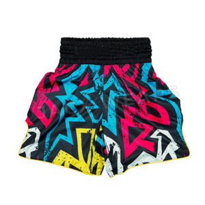 กางเกงชกมวยสั้นแบบกำหนดเอง โลโก้ JJU สำหรับศิลปะการต่อสู้แบบยูยิตสู กางเกง MMA กางเกงกราปลิง คุณภาพสูง กางเกงชกมวยพิมพ์ลายตามสั่ง กางเกงมวยไทย - Product Image 1