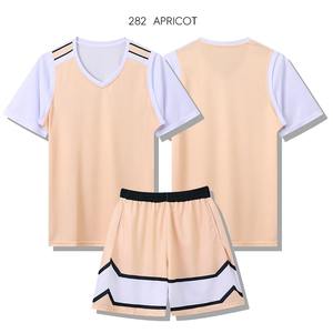 ชุดบาสเกตบอลระบายอากาศได้ดีชุดบาสเก็ตบอลพิมพ์ลายมืออาชีพวัสดุดี - Product Image 2