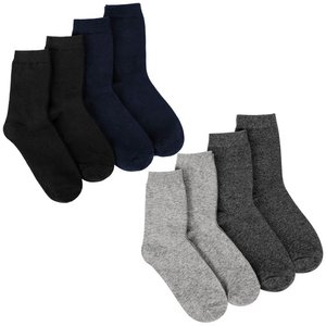Chaussettes de compression athlétiques à haute élasticité pour hommes, protection courte de la cheville avec excellente protection pour hommes et femmes. - Product Image 1