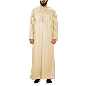 Abaya Jellaba Hommes Islam Kameez Thobe Nouvelle chemise à capuche pour hommes arabes Robe musulmane à manches longues Galabia Musulamne Boubou Hommes Dres - Product Image 4