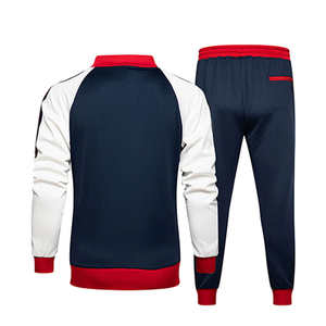 Survêtement pour homme de dernière génération fabriqué au Pakistan, 100% coton, couleur unie, survêtement pour homme en vente en ligne, vêtements chauds pour homme et femme - Product Image 2