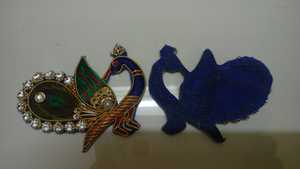 Traditional Beaded Peacock-Shaped Stone Patches for Bridal Gowns Sarees <b>Wedding</b> Dresses Peacock Style Mesh Fabric <b>Accessory</b> - Product Image 5