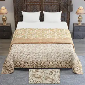 Traditionally Woven Pure Cotton Material Modern Floral Design Duvet Designer Double Size Bedding Set
