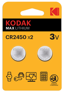 2 pezzi. Batterie a bottone Kodak Max Lithium CR2450 3V (confezione blister) - Product Image 1