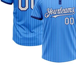 Maillot de baseball avec logo personnalisé pour hommes vêtements de sport respirants impression par sublimation chemises de baseball personnalisables vente en gros - Product Image 6