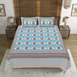 Turquoise Blue <b>Floral</b> Print 240 TC 100% Cotton Double <b>Bed</b> <b>Sheet</b> Set with 2 Pillow Covers 3-Piece Home Use Collection (SHKV1044) - Product Image 2
